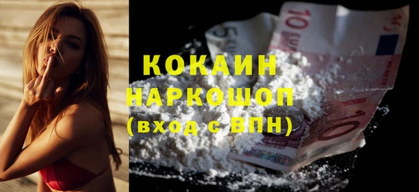 Альфа ПВП Костерёво