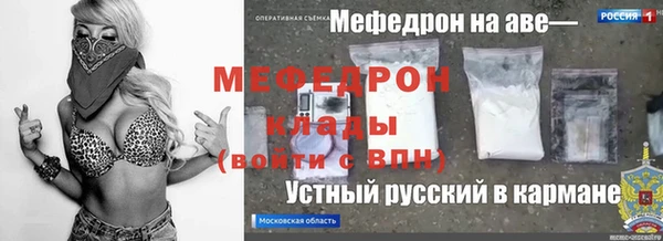 ПСИЛОЦИБИНОВЫЕ ГРИБЫ Корсаков