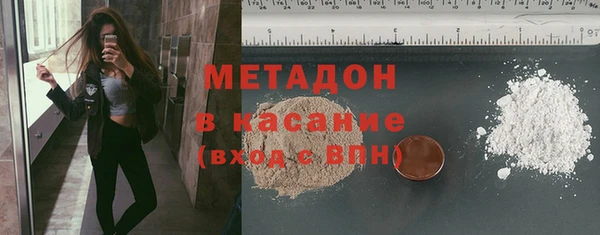mdpv Коряжма