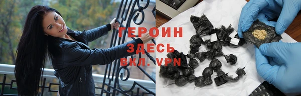 Альфа ПВП Костерёво
