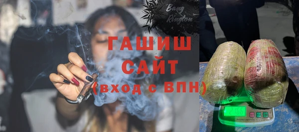 Альфа ПВП Костерёво
