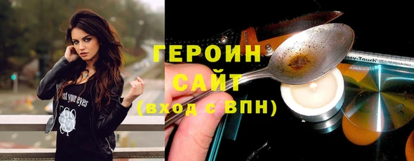 mdpv Коряжма