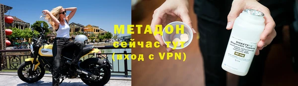 Альфа ПВП Костерёво
