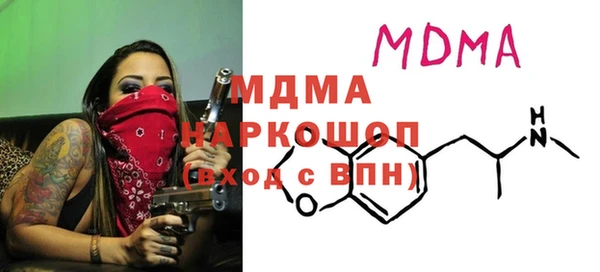 Альфа ПВП Костерёво