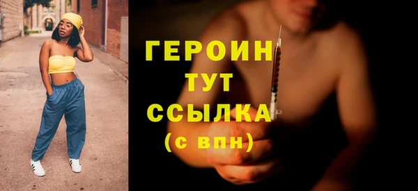 Альфа ПВП Костерёво