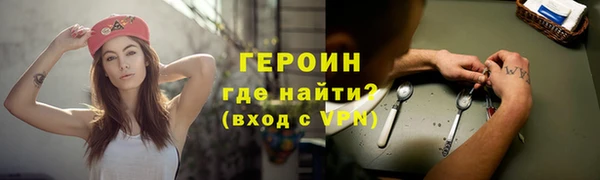 ПСИЛОЦИБИНОВЫЕ ГРИБЫ Корсаков