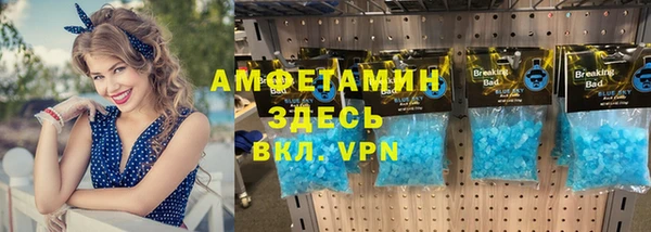 ПСИЛОЦИБИНОВЫЕ ГРИБЫ Корсаков