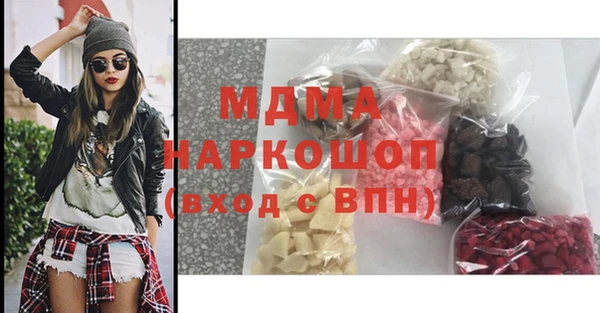 mdpv Коряжма