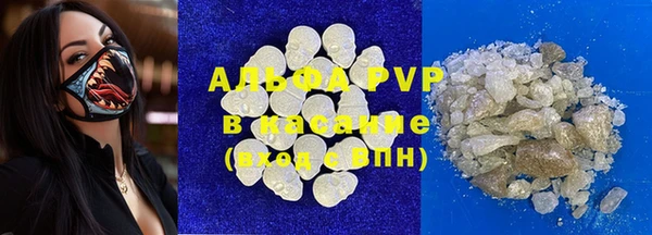 mdpv Коряжма