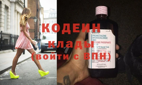 mdpv Коряжма