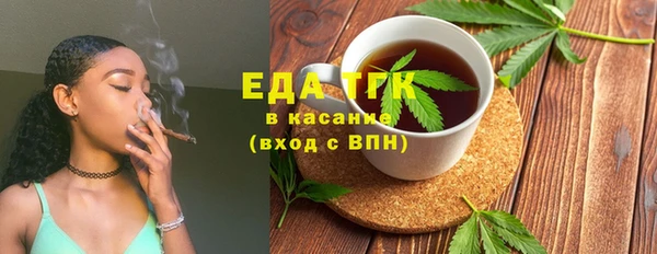 ПСИЛОЦИБИНОВЫЕ ГРИБЫ Корсаков