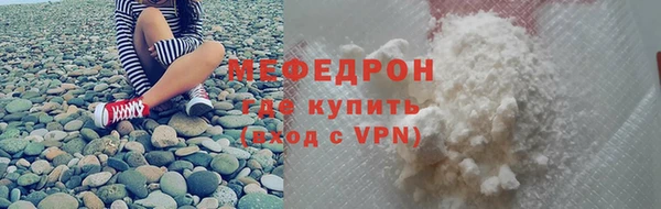 ПСИЛОЦИБИНОВЫЕ ГРИБЫ Корсаков