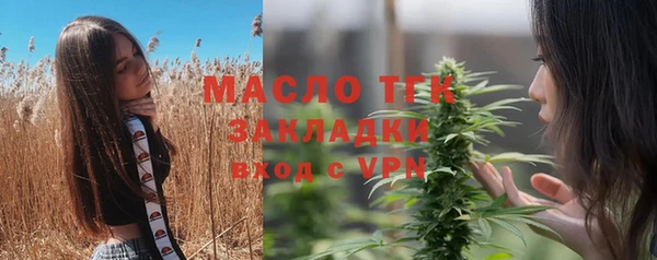 ПСИЛОЦИБИНОВЫЕ ГРИБЫ Корсаков