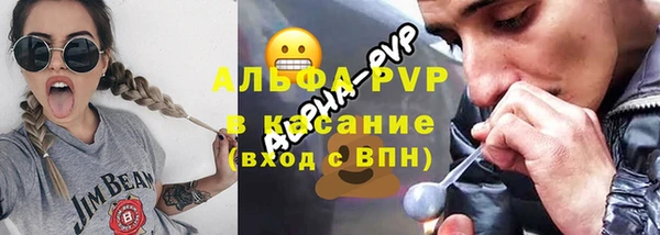 mdpv Коряжма