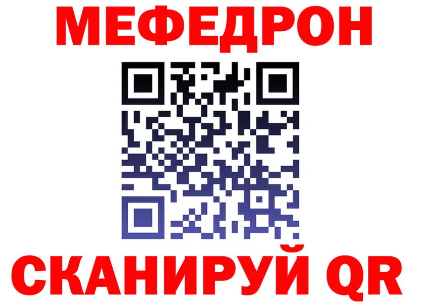 Альфа ПВП СК КРИС ТОР это гидра Кедровый