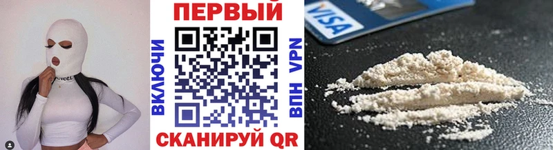 Купить  Кедровый  МЕТАМФЕТАМИН кристалл 