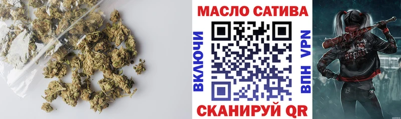 Купить  Кедровый  Дистиллят ТГК Wax 